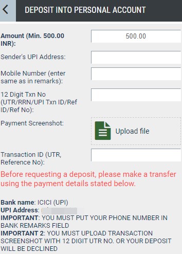 UPI Deposit Guide 03