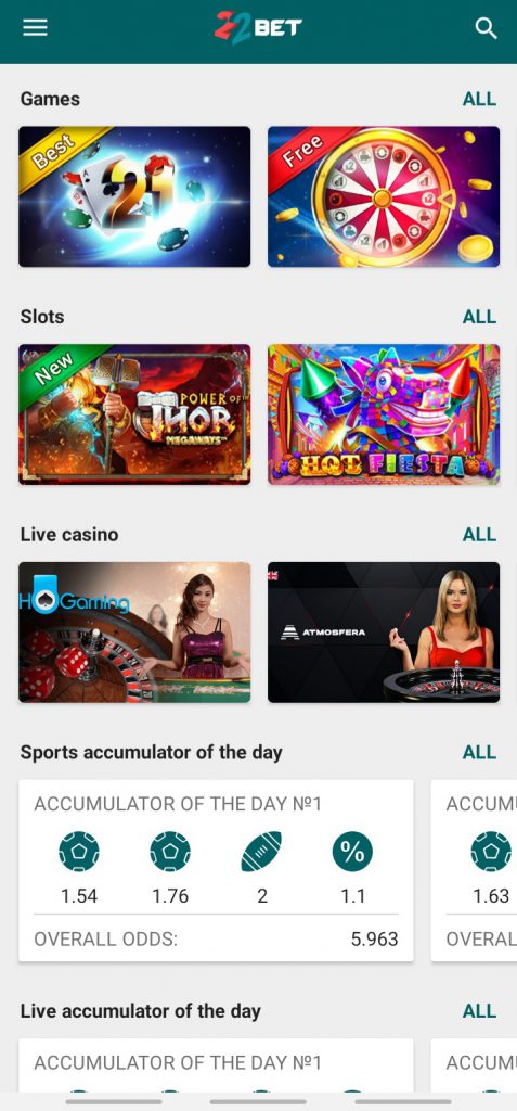 22bet app review india