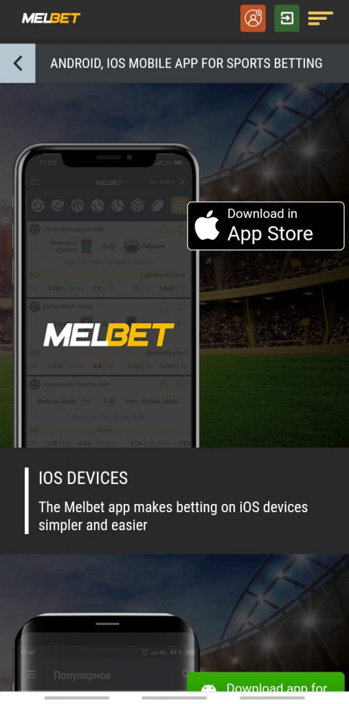 Melbet app review india