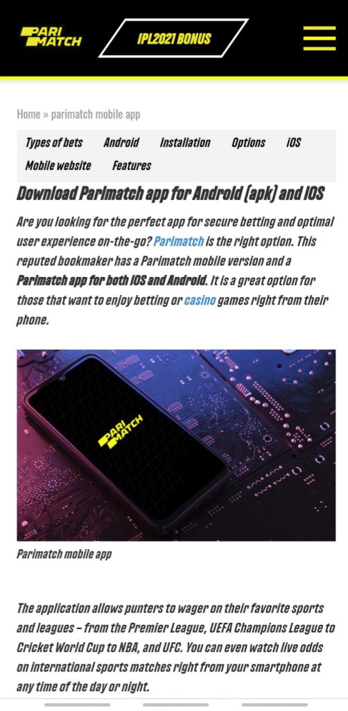 Parimatch app download