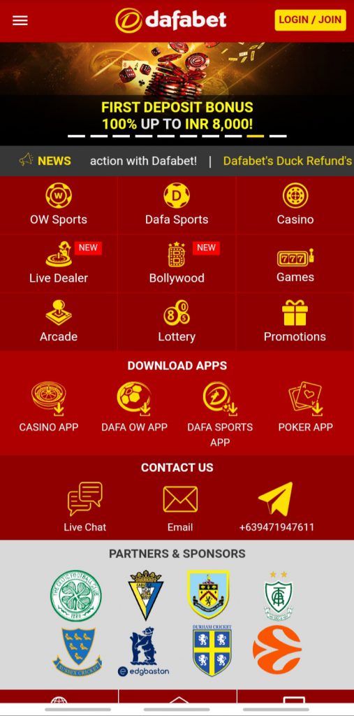 Dafabet app download